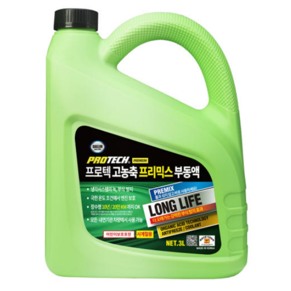 �븲��� ������ ������ �����ͽ� �ε��� ��� 3L