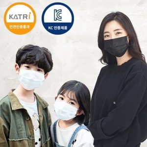  세이프티2020 일회용 마스크 소형 [50개]