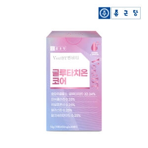 종근당건강 벤비티 글루타치온 코어 402mg 30매 (1개)_이미지
