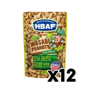 HBAF 와사비맛 땅콩 120g (12개)_이미지