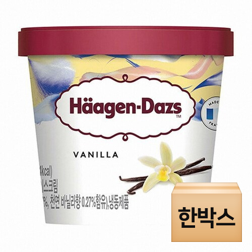 하겐다즈 바닐라 미니컵 아이스크림 100ml