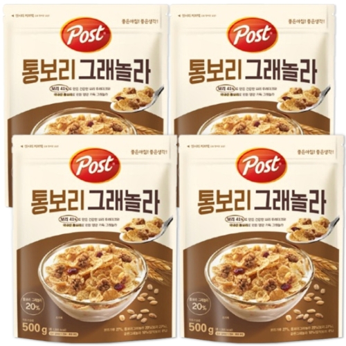 동서식품 포스트 통보리 그래놀라 500g (4개)_이미지