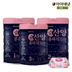 ���̹�� 2023 ���Ǵ�Ʈ �� ������ 1�ܰ� 800g