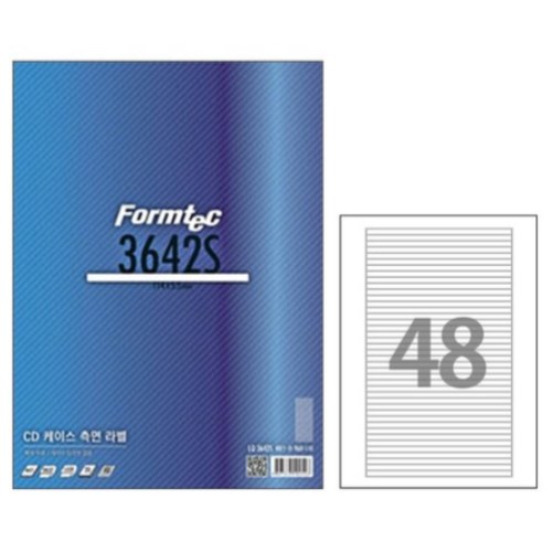폼텍 CD 케이스 측면 라벨 3642S [20매]