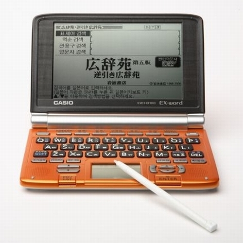 카시오 EX-WORD EW-H3100 (정품)