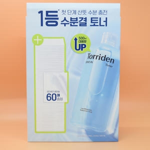 토리든 다이브인 저분자 히알루론산 토너 500ml (기획세트)_이미지