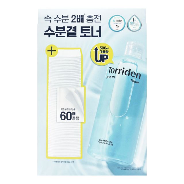 토리든 다이브인 저분자 히알루론산 토너 500ml (기획세트)_이미지