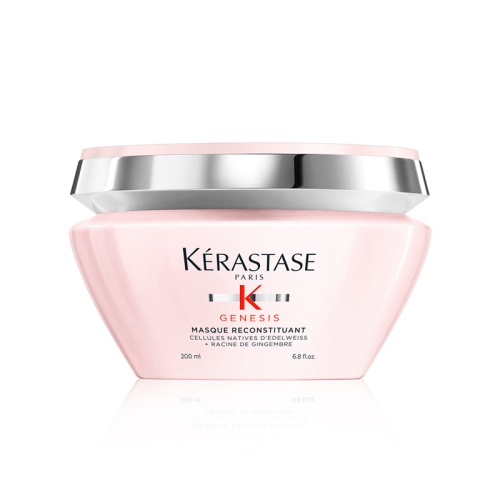  케라스타즈 제네시스 마스크 트리트먼트 200ml [1개]