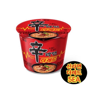 농심 신라면 더 레드 큰사발 117g (5개)_이미지