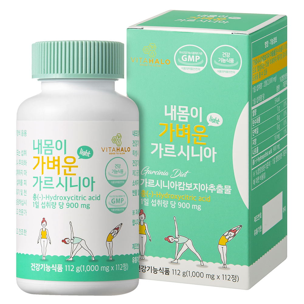 비타할로 내몸이 가벼운 가르시니아 112정 (4개)_이미지