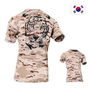군헌터 쿨론 호랑이 사막 디지털 반팔 티셔츠 S11562711