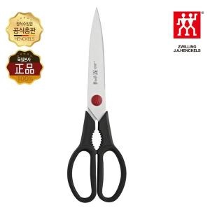 헹켈 신형 다용도가위 HK41374-000