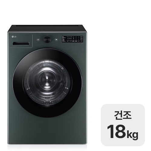 LG전자 트롬 오브제컬렉션 RG18GN (일반설치)_이미지