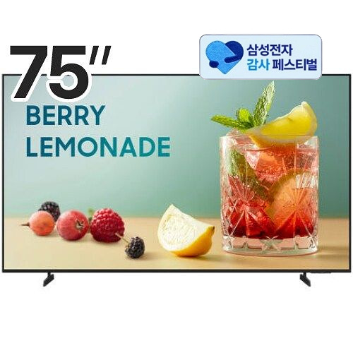 삼성전자 LH75BEFHLGFXKR (삼성 20% 환급)_이미지
