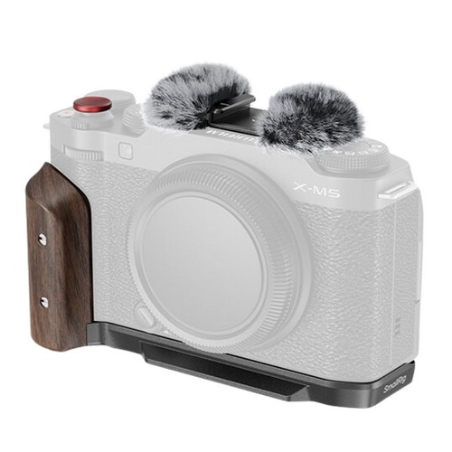 스몰리그 5260 후지필름 X-M5용 L플레이트