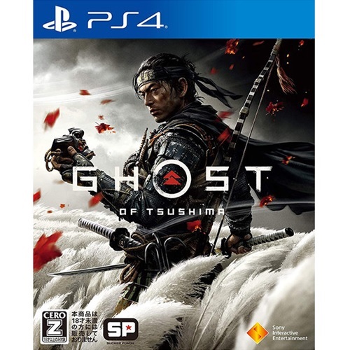 고스트 오브 쓰시마 PS4 해외구매,일본판_이미지