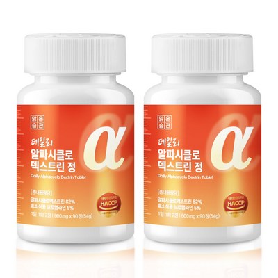 [불명] 맑은습관 데일리 알파시클로덱스트린 정 90정 (2개)_이미지