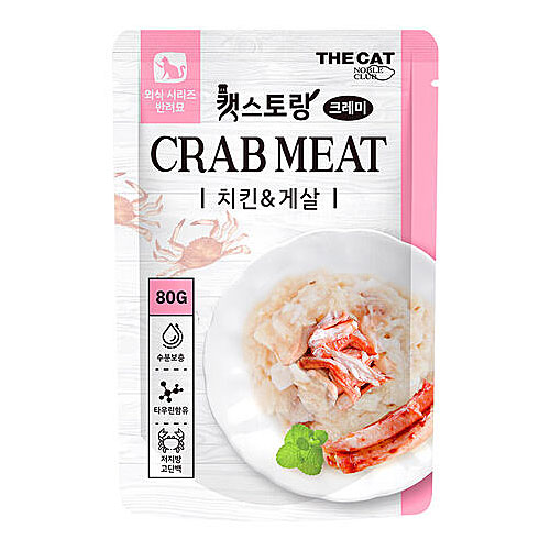 캣스토랑 크레미 치킨 게살 80g