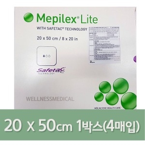 메피렉스 라이트 Mepilex Lite 20x50cm 1박스 : 다나와 가격비교