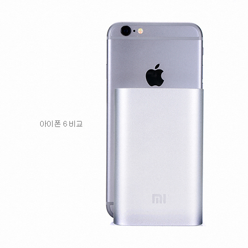 샤오미 보조배터리 NDY-02-AN 10000mAh_이미지