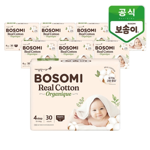 깨끗한나라 보솜이 리얼코튼 오가니크 팬티형 대형-공용 (240매)