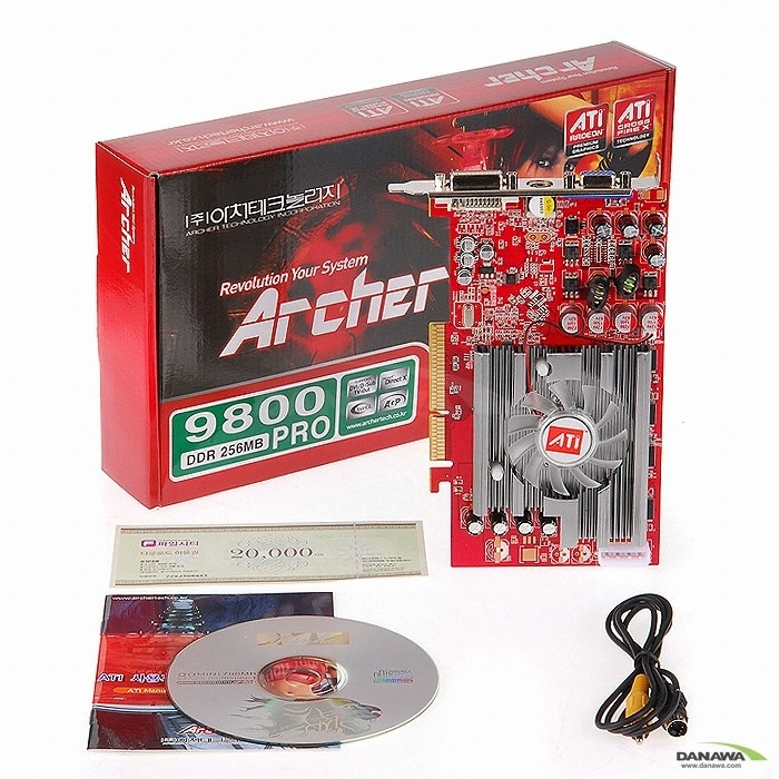 Archer 라데온 9800Pro 256MB AGP_이미지