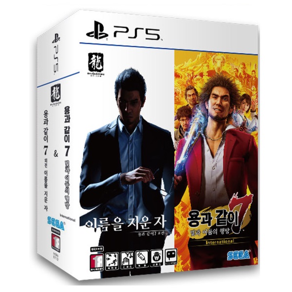  용과 같이 7 + 용과 같이 7 외전 번들 PS5, 패키지디스크