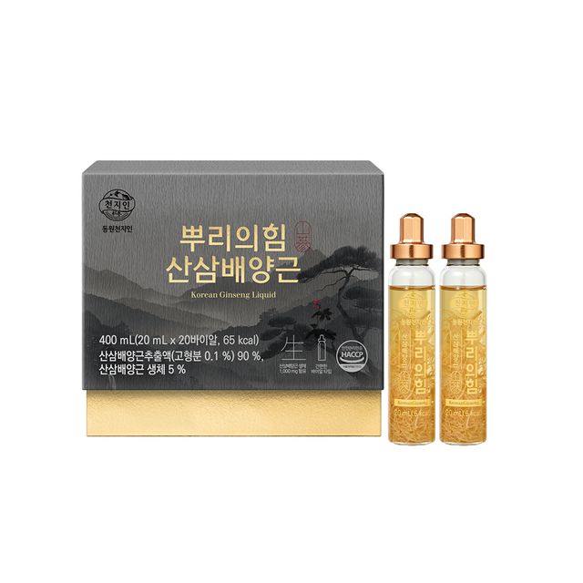 뿌리의 힘 산삼배양근 20ml 20바이알
