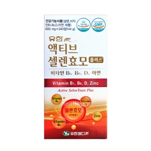 유한메디카 유한m 액티브 셀렌효모 플러스 600mg 240정 (2개)_이미지