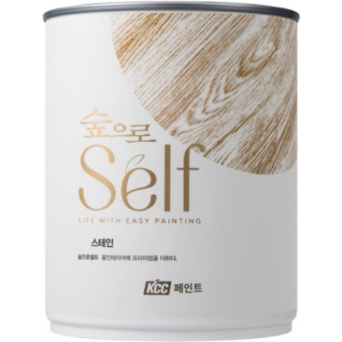 숲으로 셀프 스테인