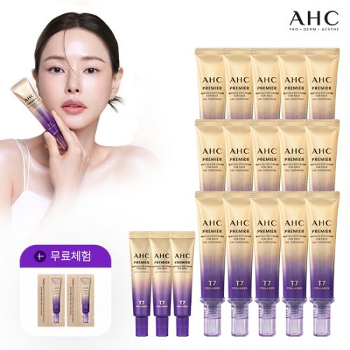 ī���ڸ��� AHC ����13 �����̾� ���� ����ũ�� �� ���̽� ���� Ÿ��Ʈ�� 40ml+12ml