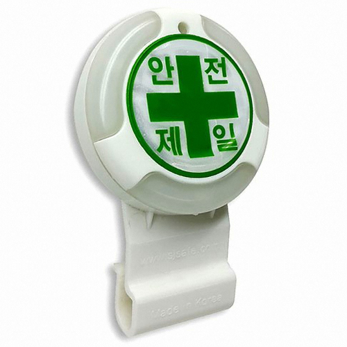 서진안전 안전모 부착형 LED