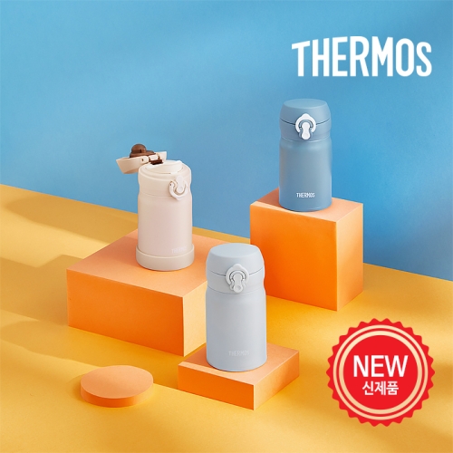 ��� �� ���ϸ� ����ġ �Һ��� 250ml