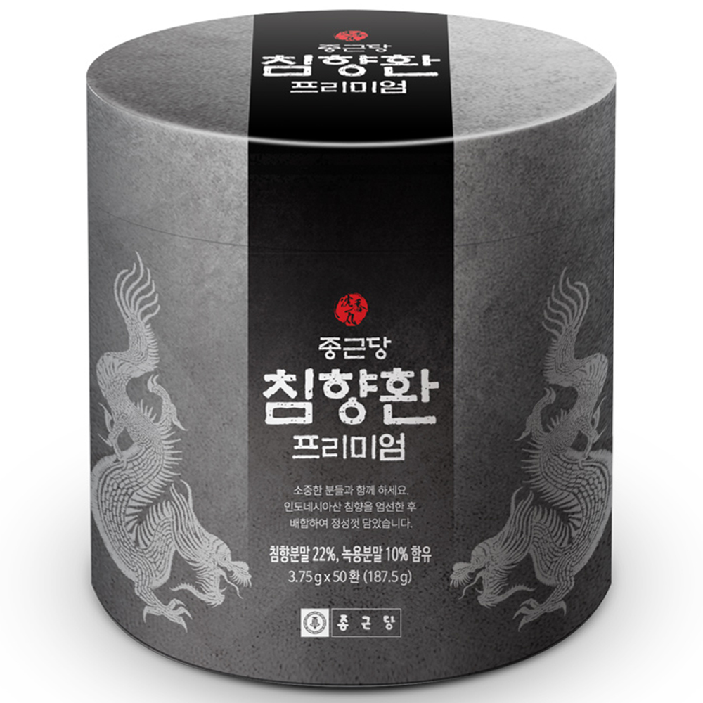 종근당건강 침향환 프리미엄 3.75g 50환 (2개)_이미지