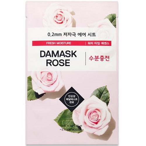 다마스크 로즈 0.2 테라피 에어 마스크시트