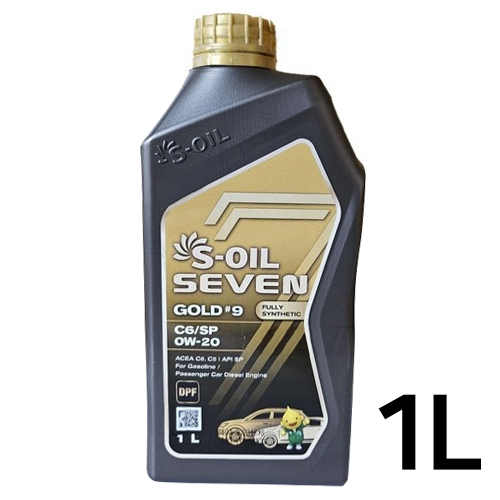 에쓰오일 세븐 골드 #9 0W20 C6 1L