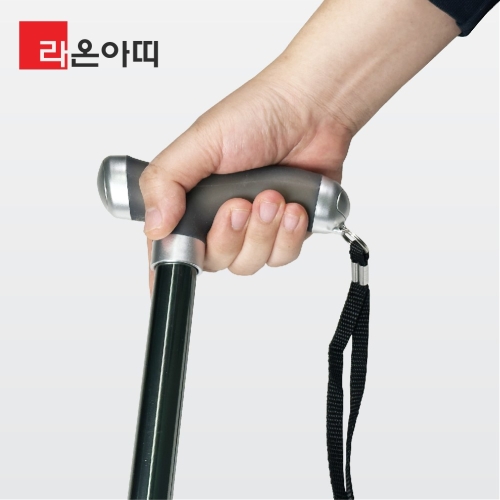 라온아띠 KCS-120 노인용 지팡이 실리콘 손잡이