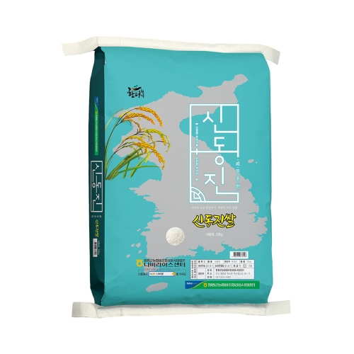 함평농협 2024 신선함 신동진 상등급 20kg [1개]