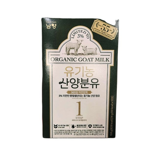 남양유업 365일 자연방목 유기농 산양분유 1단계 스틱 12봉 (1개)_이미지