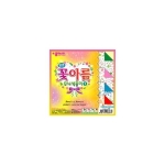 종이나라 1000양면무늬 색종이