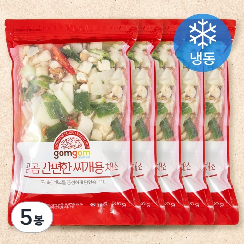 그린피아 곰곰 간편한 찌개용 채소 500g (5개)_이미지