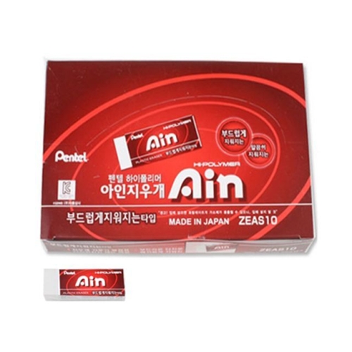 펜텔 1200아인지우개 소프트타입 1박스 30개입