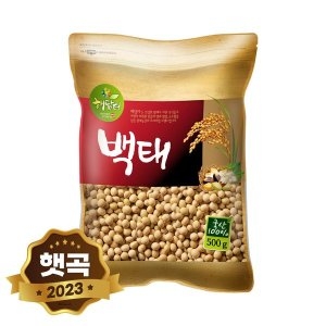 햇곡 국산 백태 500g 대두 메주콩