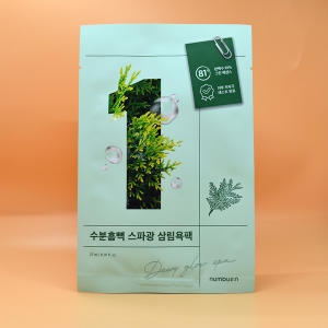�ڽ��ƽ� �ѹ����� 1�� �����컶 ���ı� �︲����