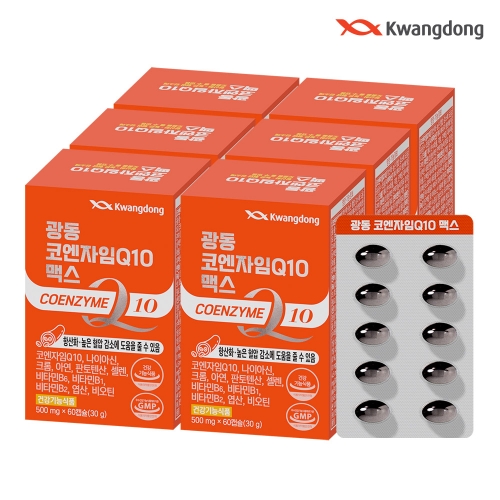 광동생활건강 광동 코엔자임Q10 맥스 60정 (6개)_이미지