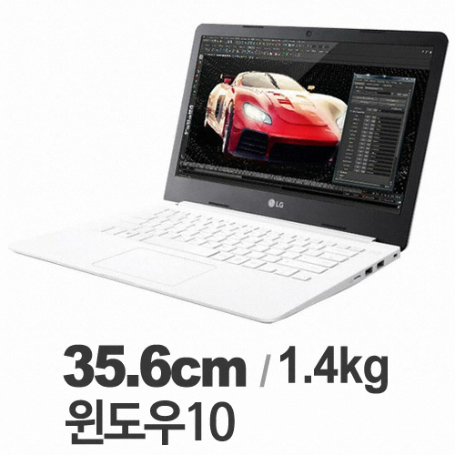 LG전자 2018 울트라PC 14U380-EU1TK (SSD 250GB)_이미지