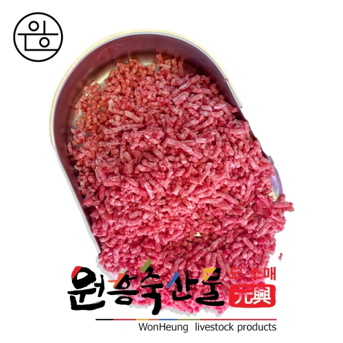 원흥축산 국내산 냉동 우민찌 다짐육(잡육) 1kg이미지입니다. 누르면 해당 게시물로 새창이동합니다.