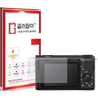 센콤 길라잡이 SONY <b>ZV-E10</b> II용 9H 나노글라스 액정보호필름