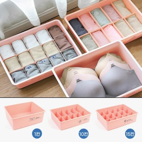 가정집 양말 속옷 소품 서랍 보관 수납 칸막이 정리함이미지입니다. 누르면 해당 게시물로 새창이동합니다.