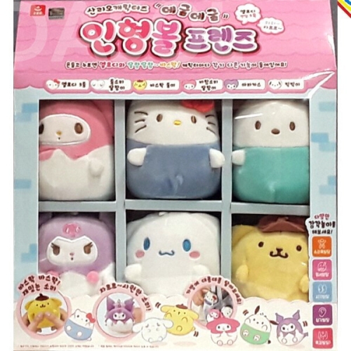 산리오 산리오 캐릭터즈 데굴데굴 인형볼 프렌즈_이미지